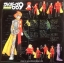 Koichi Sugiyama - Cyborg 009