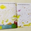 Bobestshop ชุดหนังสือกิจกรรมลากเส้นต่อจุด Usborne Dot-to-dot เซต 3 เล่ม
