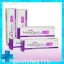 MelloDerm-HO 2,4 ใช้รักษาฝ้ากระ รอยแดงรอยดำ
