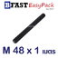 สตัดเกลียวตลอด 1 เมตร M48 x5.0 ไม่ชุบ (1 เส้น)