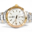Tag Heuer Link Automatic Calibre 6 18K หน้าขาวลูกฟูก (Sold)