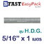 สตัด ก.ตลอด ชุบ H.D.G. 1 ม. 5/16"x BSW 18 (1 เส้น)