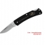 มีดพับ Buck 524 Alumni Folding Knife 1.875" Plain Blade, Black Aluminum Handles - 11770