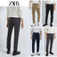 Zara Men Easy Traveller Jogger Waist Trousers