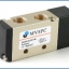 เมนวาล์วลม Main Valve