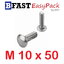สกรูหัวกลมคอเหลี่ยมสแตนเลส M10 x 50 (1 ตัว/ถุง)