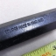 เหล็กสกัด ECLIPSE Made in England ใหม่เก่าเก็บ