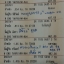 ใบเสร็จฯ พฤศจิกายน 2559