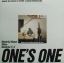 Sadao Watanabe - When We Make A Home