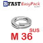แหวนสปริงสแตนเลส SUS M36 (1 ตัว/ถุง)