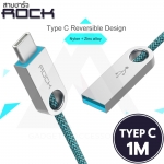 สายชาร์จ Rock รุ่น Cobblestone Type C Round Cable