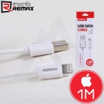 สายชาร์จ Remax รุ่น USB Data Cable For Lightning