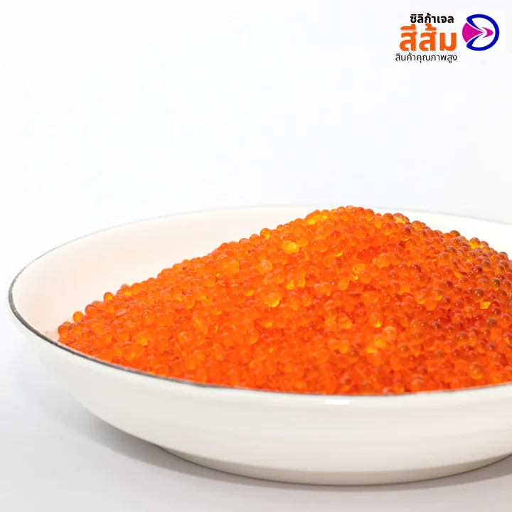 ซิลิก้าเจล สีส้ม ขนาด 3-5 มิลลิเมตร ซิลิก้าเจล สีส้ม ขนาด 3-5 มิลลิเมตร