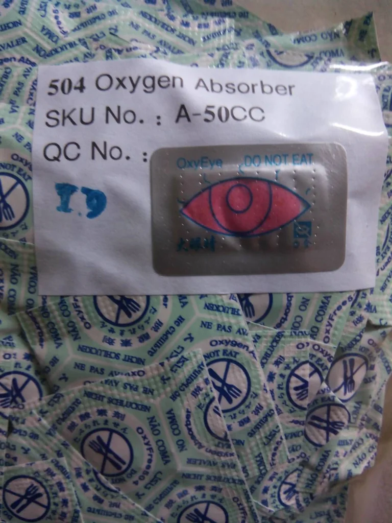 สารดูดออกซิเจน (Oxygen Absorber)