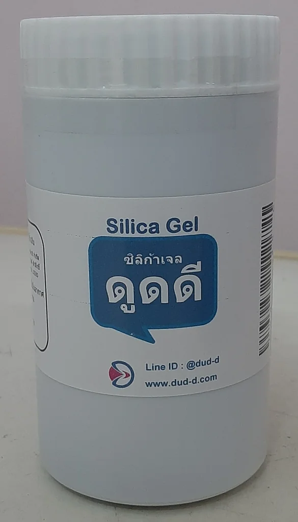 ซิลิก้าเจลสีน้ำเงิน (ขนาด 3-5 มิลลิเมตร) กระปุก 400 กรัม ซิลิก้าเจลสีน้ำเงิน (ขนาด 3-5 มิลลิเมตร) กระปุก 400 กรัม
