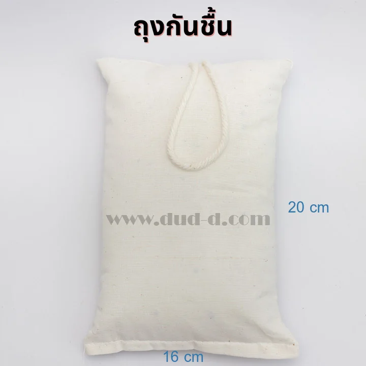 ซองกันชื้น ซิลิก้าเจล ขนาด 1000 กรัม (ถุงผ้า) ซองกันชื้น ซิลิก้าเจล ขนาด 1000 กรัม (ถุงผ้า)
