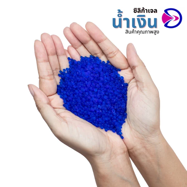 ซิลิก้าเจลสีน้ำเงิน ขนาด 3-5 มิลลิเมตร image 1