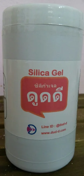 ซิลิก้าเจลสีส้ม (ขนาด 3-5 มิลลิเมตร) กระปุก 400 กรัม image 1 ซิลิก้าเจลสีส้ม (ขนาด 3-5 มิลลิเมตร) กระปุก 400 กรัม image 1