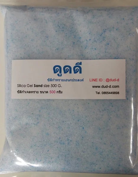 ซิลิก้าทราย Siliga Gel Sand image 2