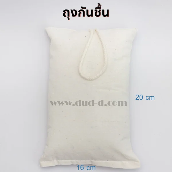 ซองกันชื้น ซิลิก้าเจล ขนาด 1000 กรัม (ถุงผ้า) image 2 ซองกันชื้น ซิลิก้าเจล ขนาด 1000 กรัม (ถุงผ้า) image 2