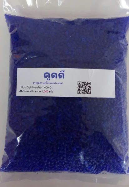 ซิลิก้าเจลสีน้ำเงิน ขนาด 3-5 มิลลิเมตร image 6