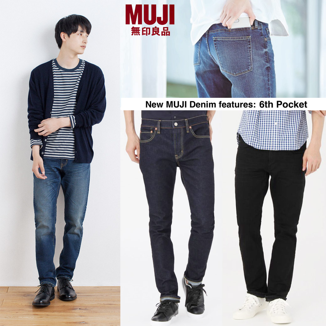 muji tapered jeans