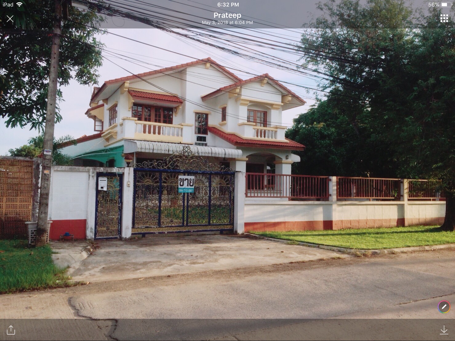 ขายบ านพร อมท ด นขนาด 120 ตร วา 2 ช น 3 ห องนอน 3 ห องน ำ ด แลอย างด ในหม บ านป นเกล านคร 2 ถนนพ ทธมณฑลสาย 2 ราคาถ ก